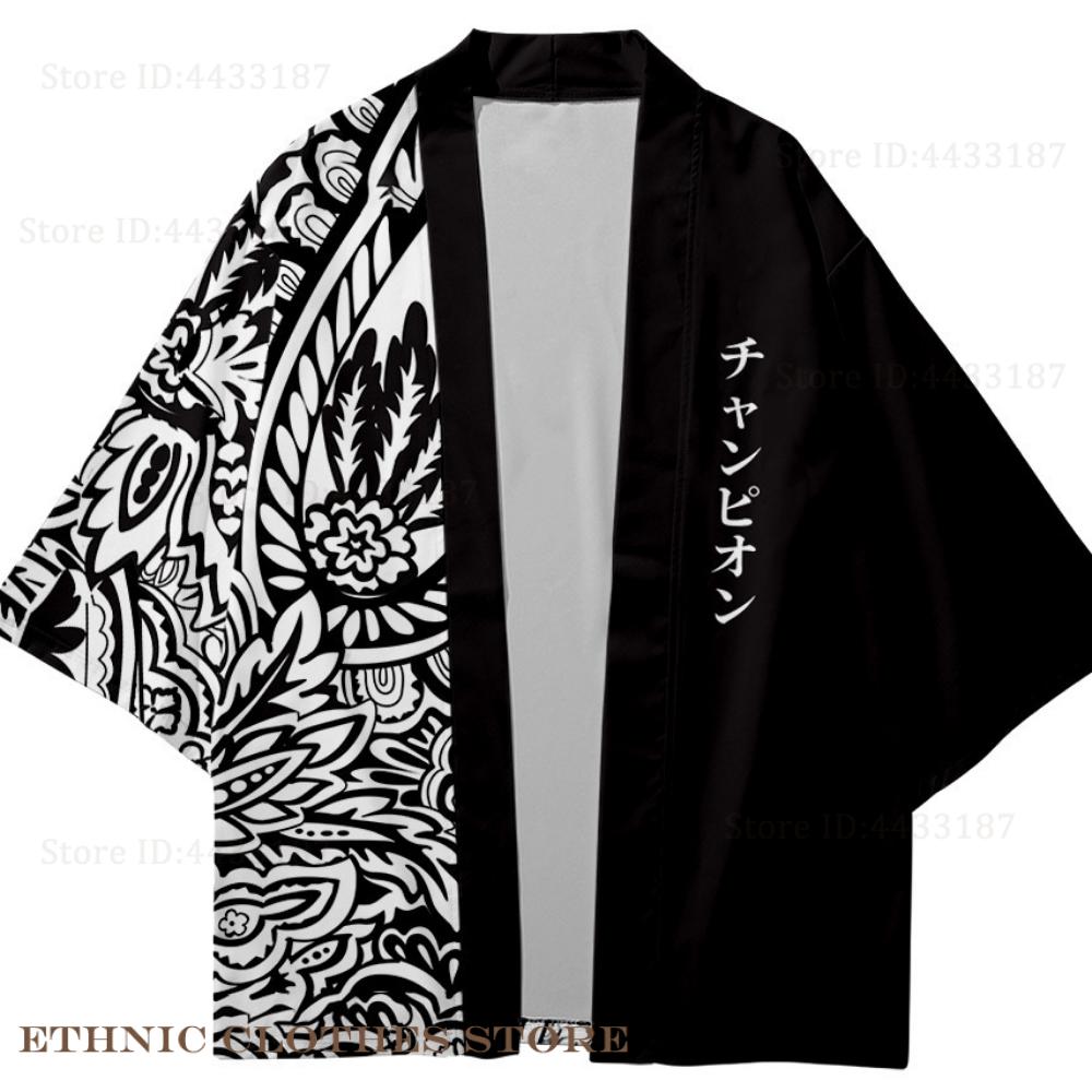 Plus Size 3XL 4XL 5XL Japanese - Demon Slayer Haori review and price