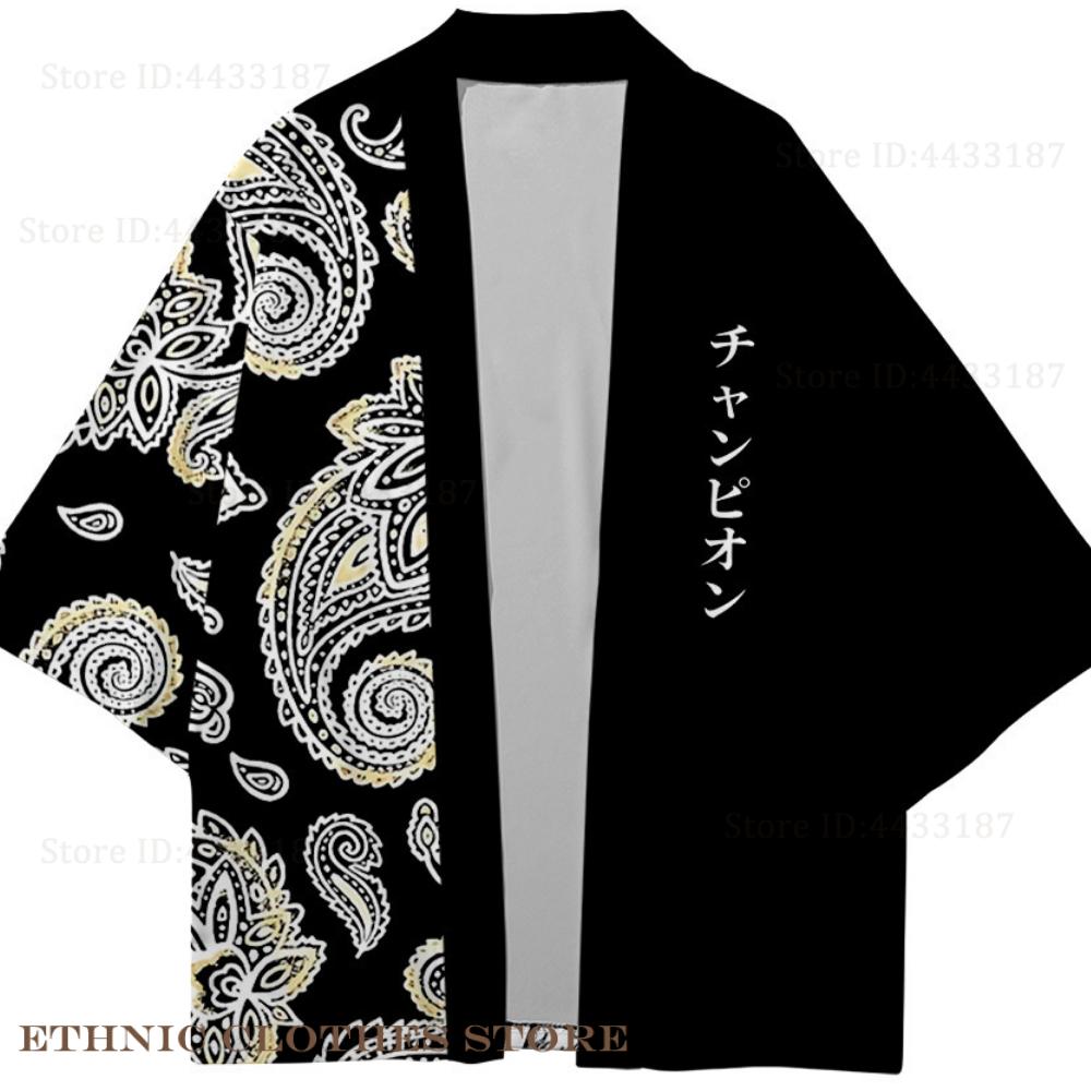 Plus Size 3XL 4XL 5XL Japanese - Demon Slayer Haori review and price