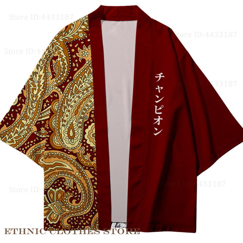 Plus Size 3XL 4XL 5XL Japanese - Demon Slayer Haori review and price