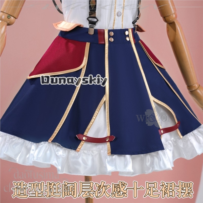 anime vtuber youtuber cosplay  - Anime Cosplay Youtube review and price