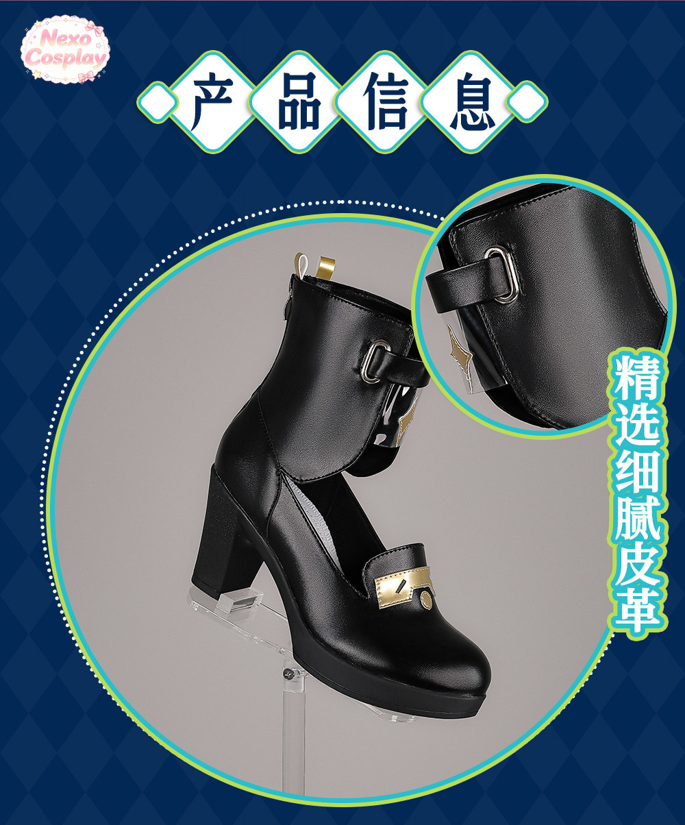 Wuthering Waves Female Rover C - Cosplay Anime Shoes review and price