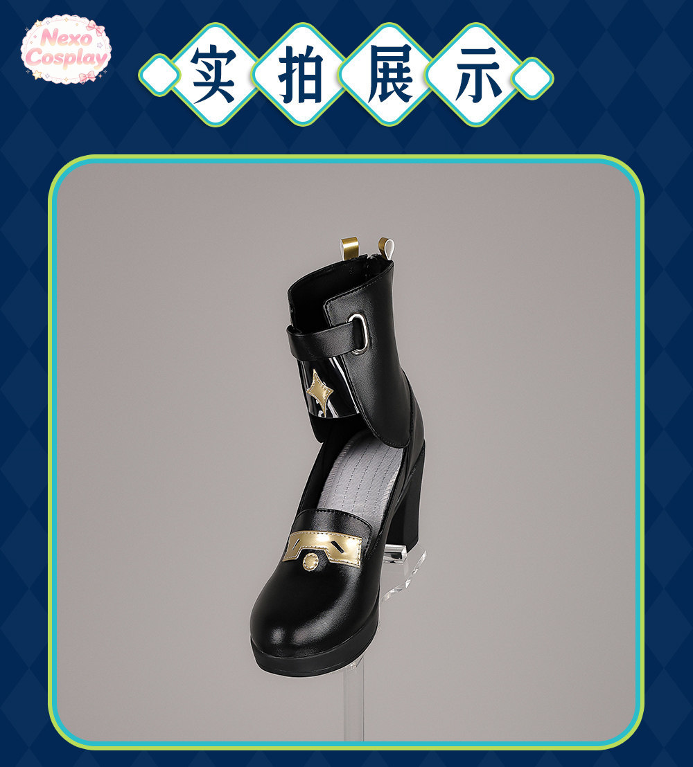 Wuthering Waves Female Rover C - Cosplay Anime Shoes review and price