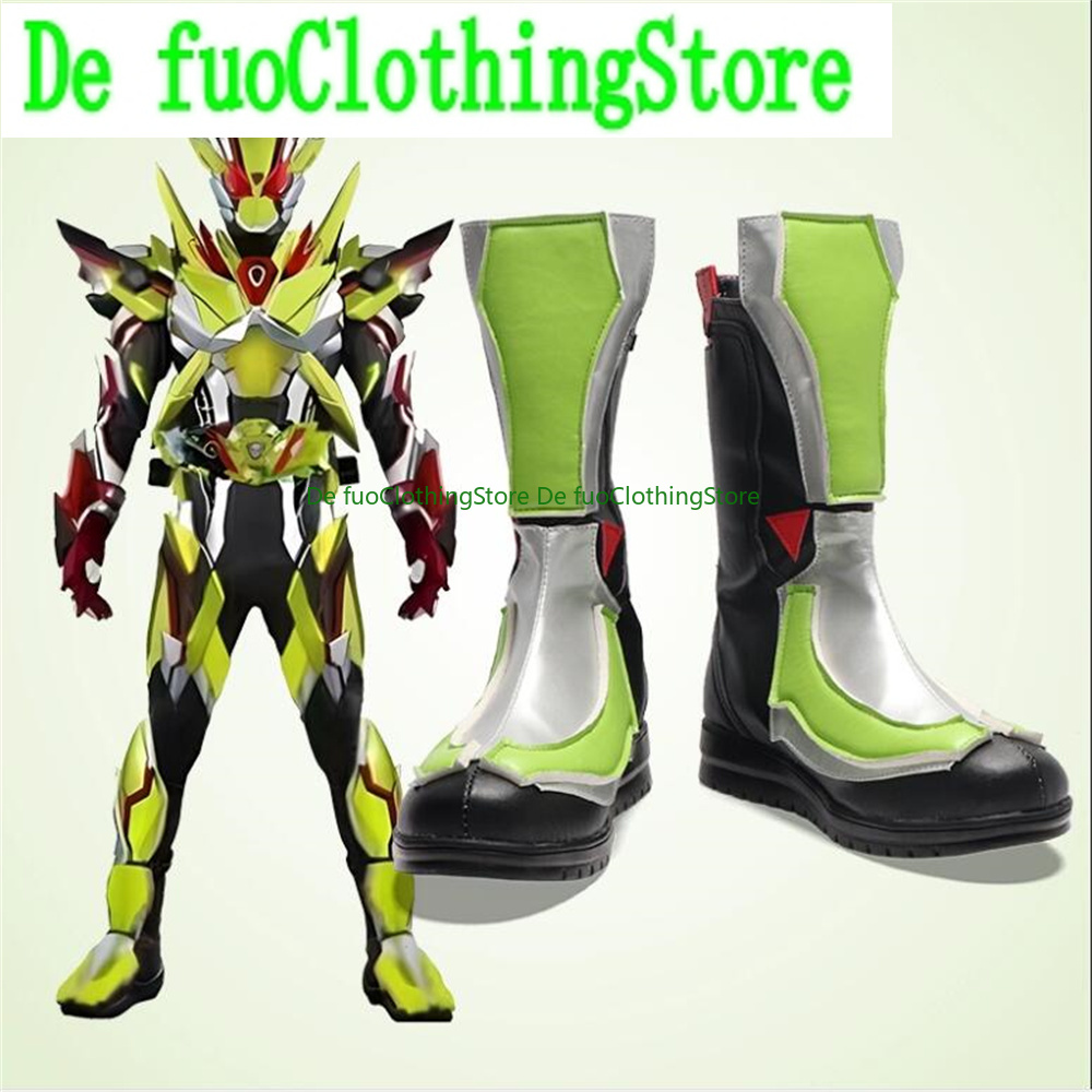 Kamen Rider Zero Two 02 Cospla - Anime Cosplay Kamen Rider review and price