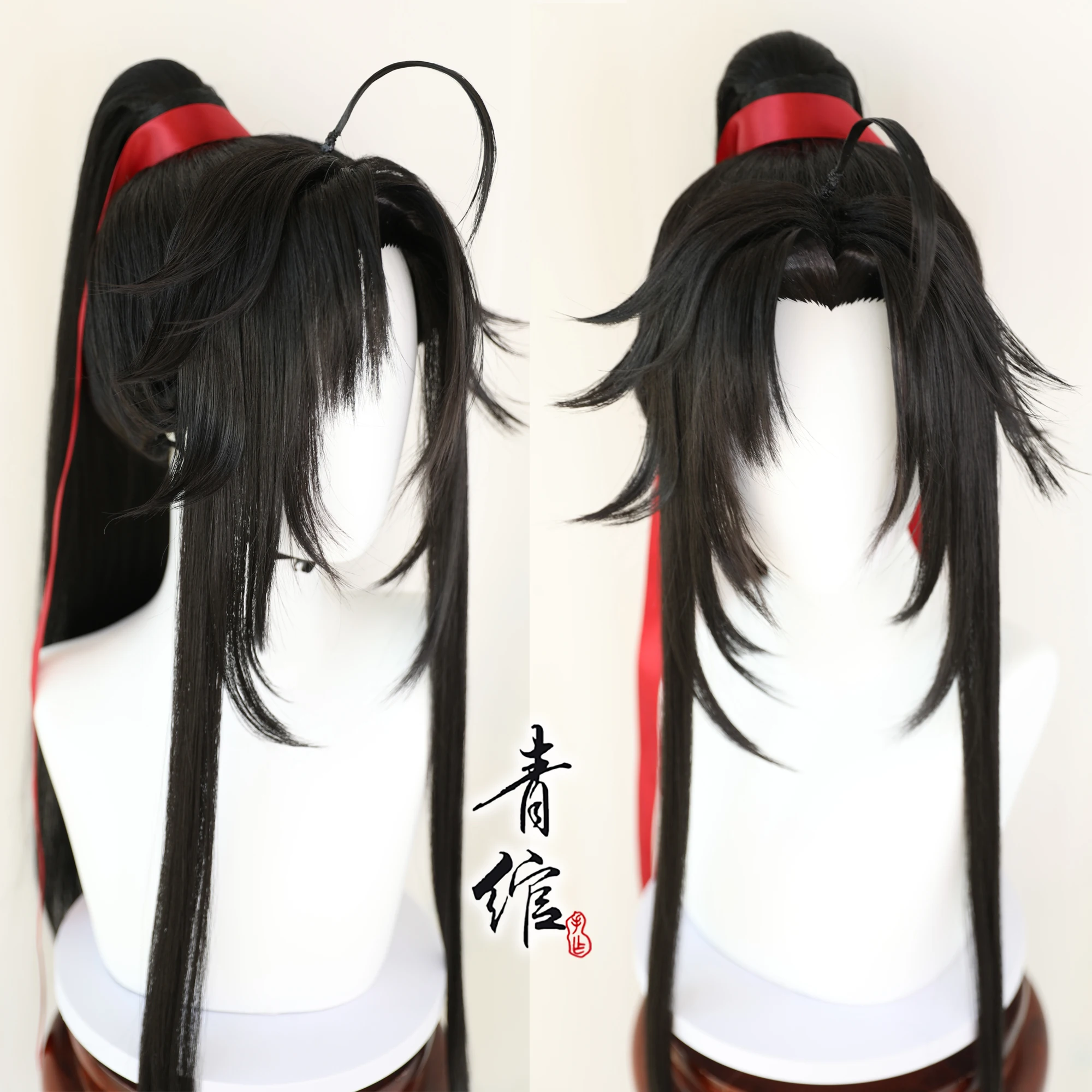 New Grandmaster Of Demonic Cul - Anime Cosplay Wig review and price
