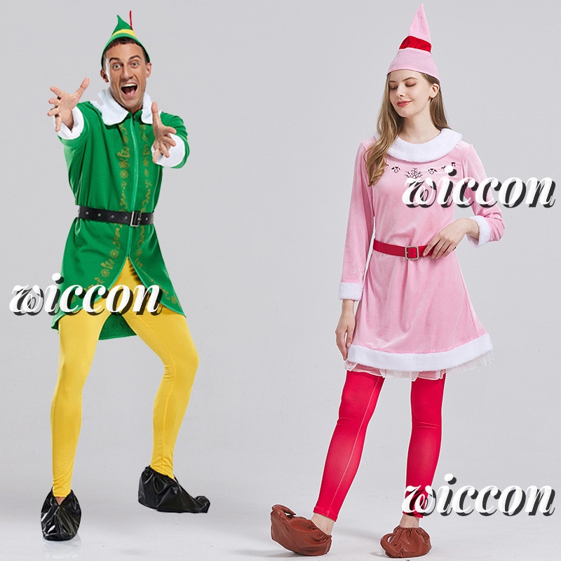 Cosplay Outerwear inspired by  - Anime Cosplay Easy review and price