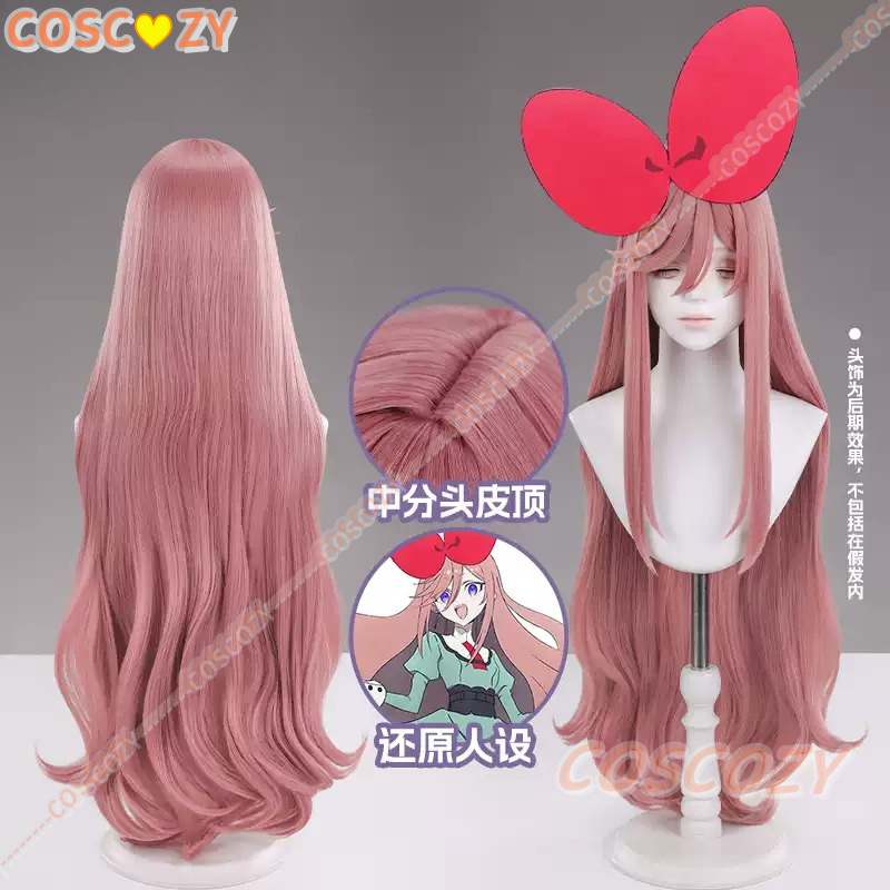 Anime The Ribbon Hero Sapphire - Anime Cosplay Youtube review and price