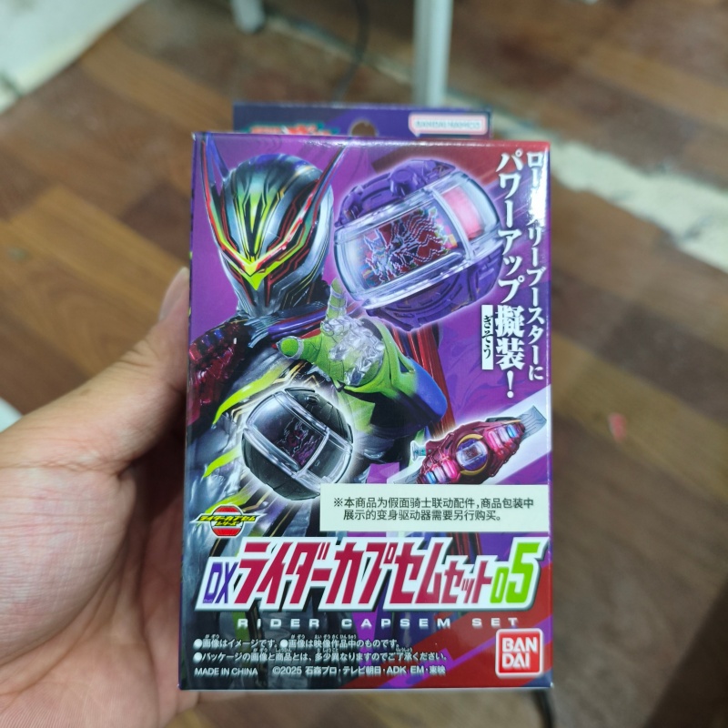 【In Stock】Bandai Dx Kamen Ride - Anime Cosplay Kamen Rider review and price