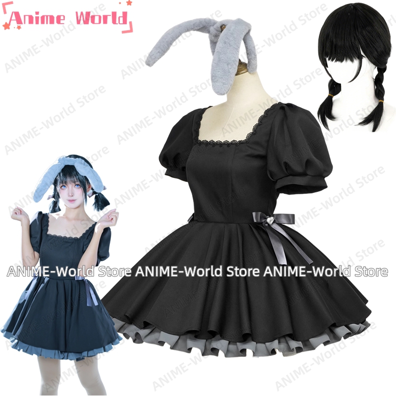 《Custom Size》Alien Stage Mizi  - Anime Cosplay Black Girl review and price