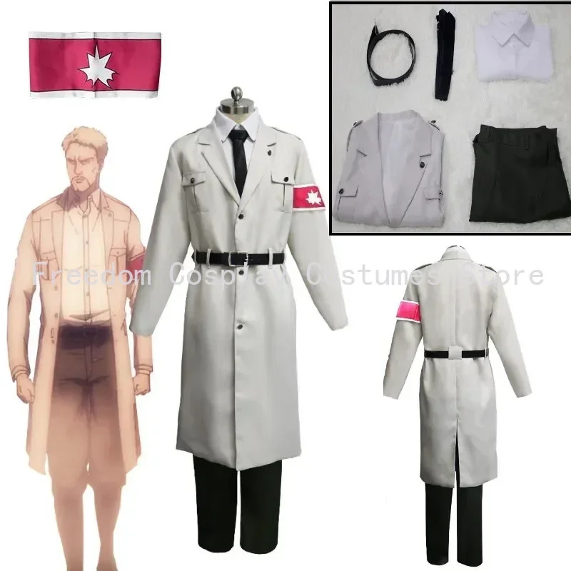 Anime Attack on Titan Season 4 - Attack Titan Cloak review and price