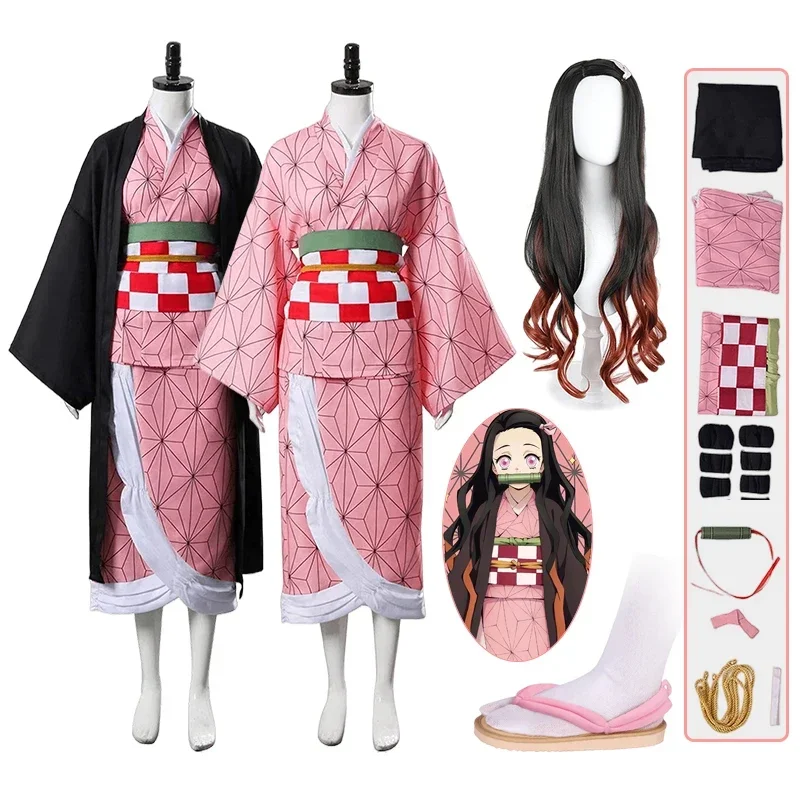 Anime Kamado Nezuko Cosplay Co - Demon Slayer Haori review and price