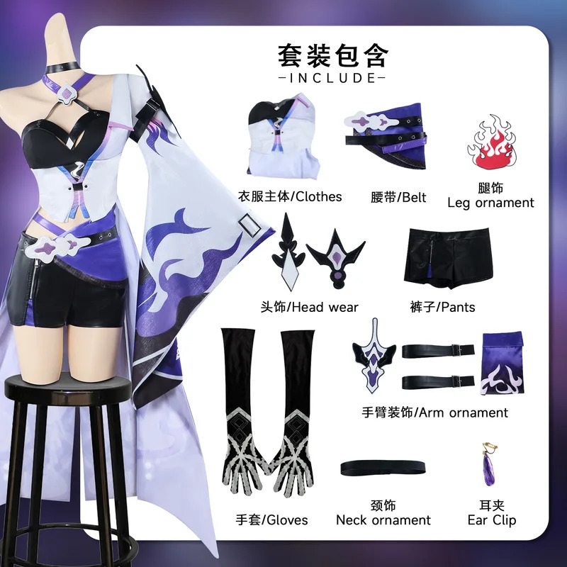 In Stock Acheron Cosplay Costu - Anime Cosplay Youtube review and price