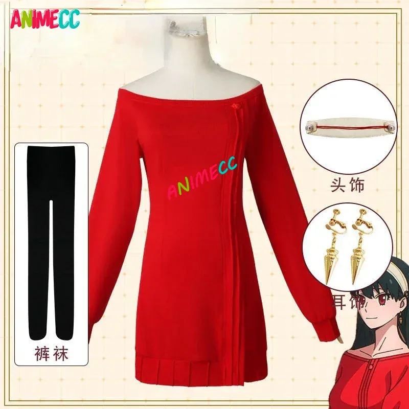 ANIMECC in Stock Yor Forger Co - Anime Cosplay Youtube review and price