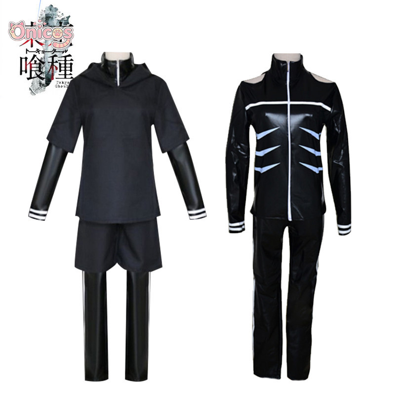 Tokyo Ghoul Kaneki Ken Cosplay - Tokyo Ghoul Mask review and price