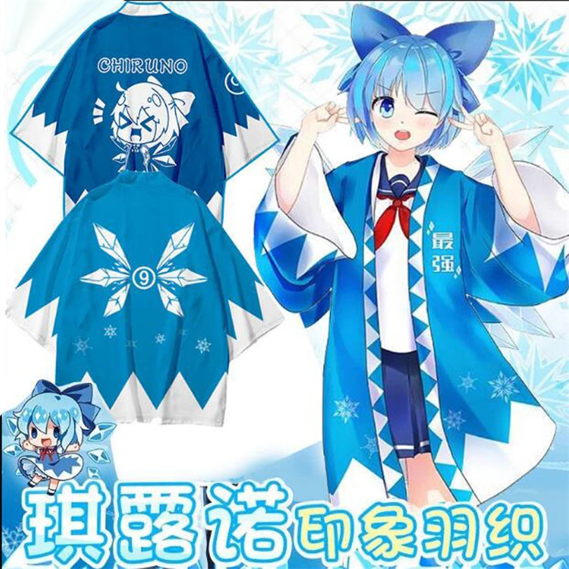 TouHou Project Anime Print Tra - Demon Slayer Haori review and price