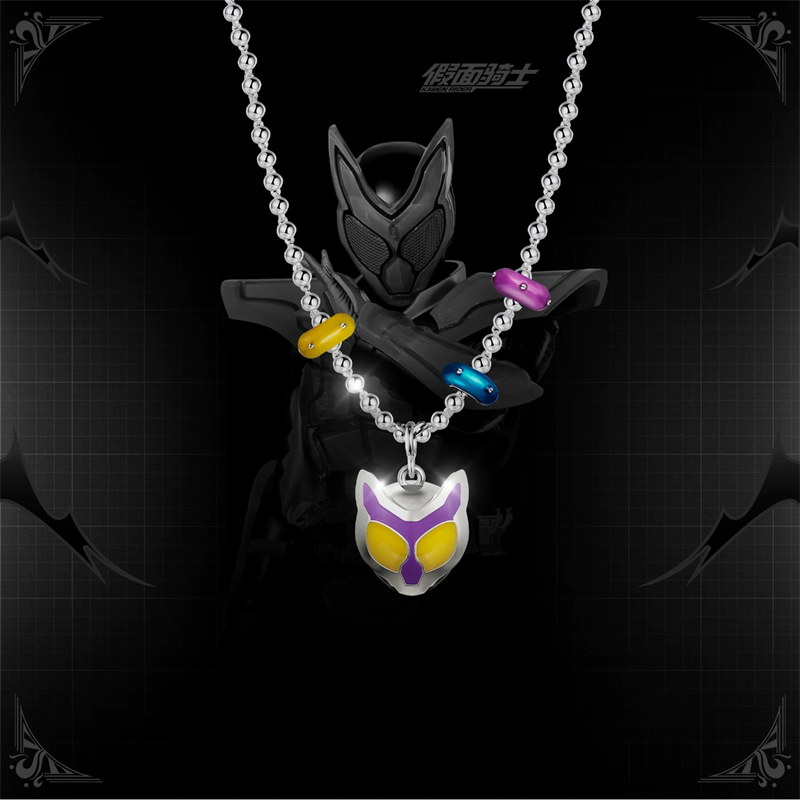 Kamen Rider Guilty Parfait KAM - Anime Cosplay Kamen Rider review and price