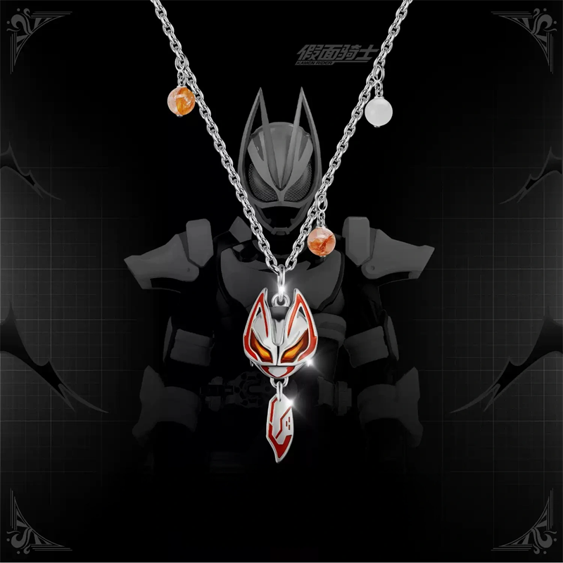 Kamen Rider Guilty Parfait KAM - Anime Cosplay Kamen Rider review and price