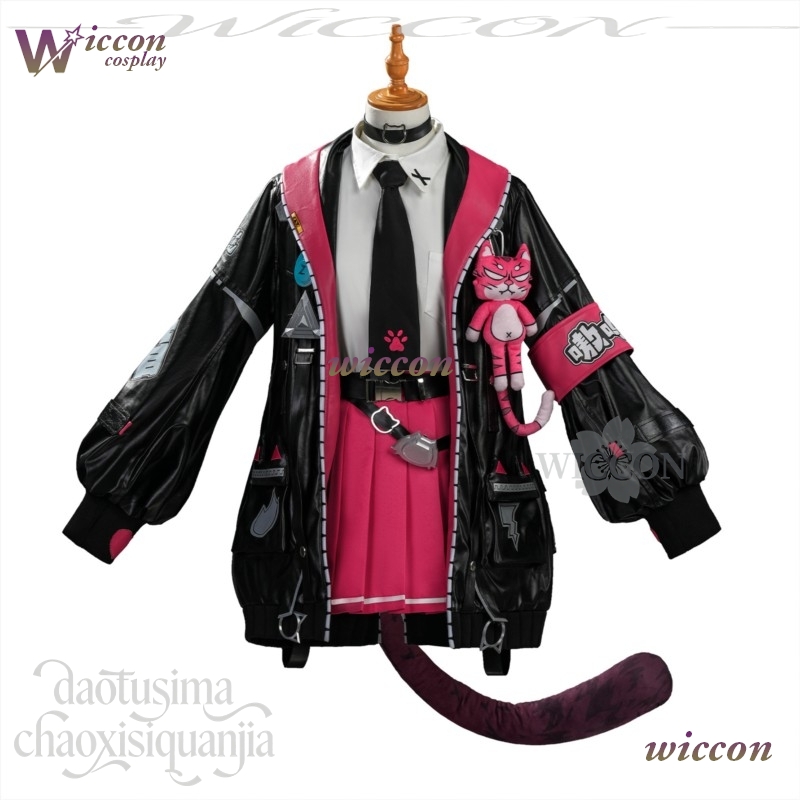 Anime Game Neverness To Everne - Anime Cosplay Black Girl review and price