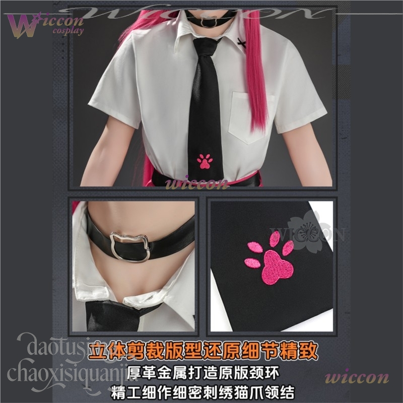 Anime Game Neverness To Everne - Anime Cosplay Black Girl review and price