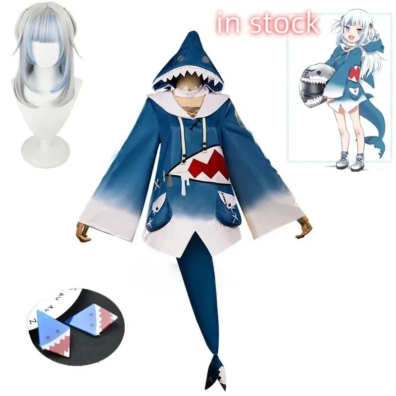 in stock Hololive ENG Gawr Gur - Anime Cosplay Youtube review and price