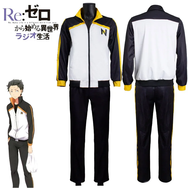 Anime Re: Zero Kara Hajimeru I - Anime Cosplay Re Zero review and price