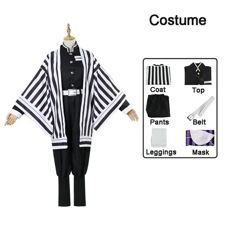 New Anime Kimetsu Geen Yaiba Z - Anime Cosplay Nezuko review and price