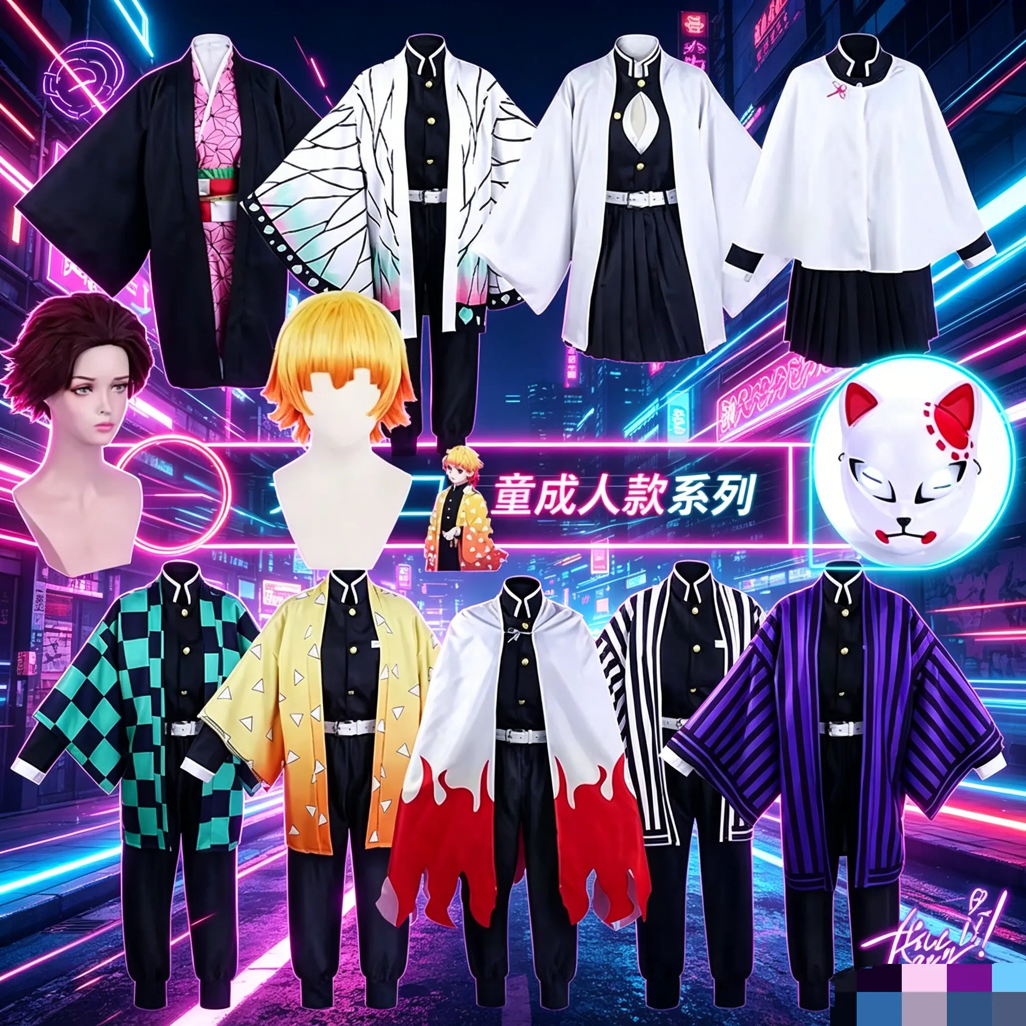 New Anime Kimetsu Geen Yaiba Z - Anime Cosplay Nezuko review and price