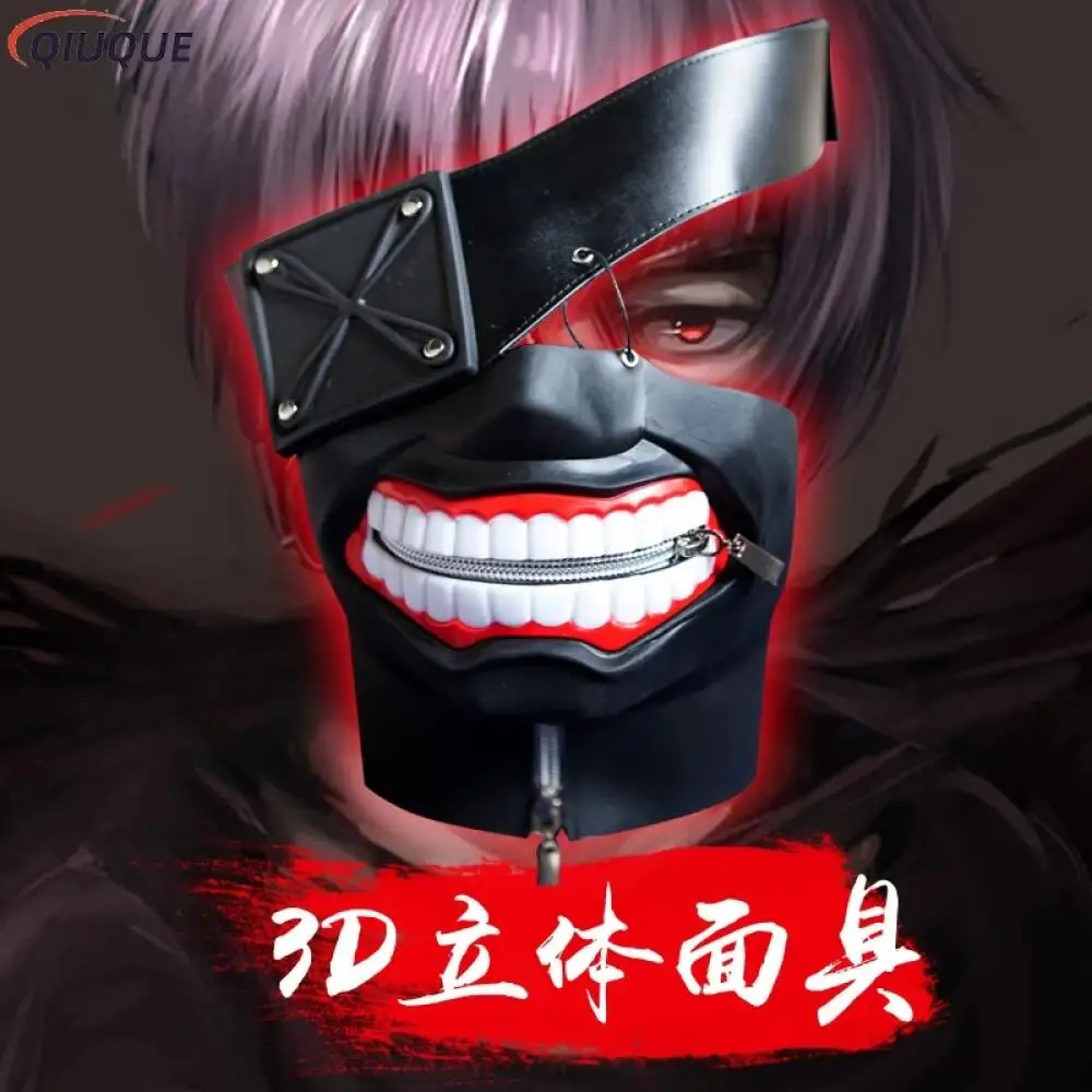 Kaneki Ken Mask Cosplay Props  - Tokyo Ghoul Mask review and price